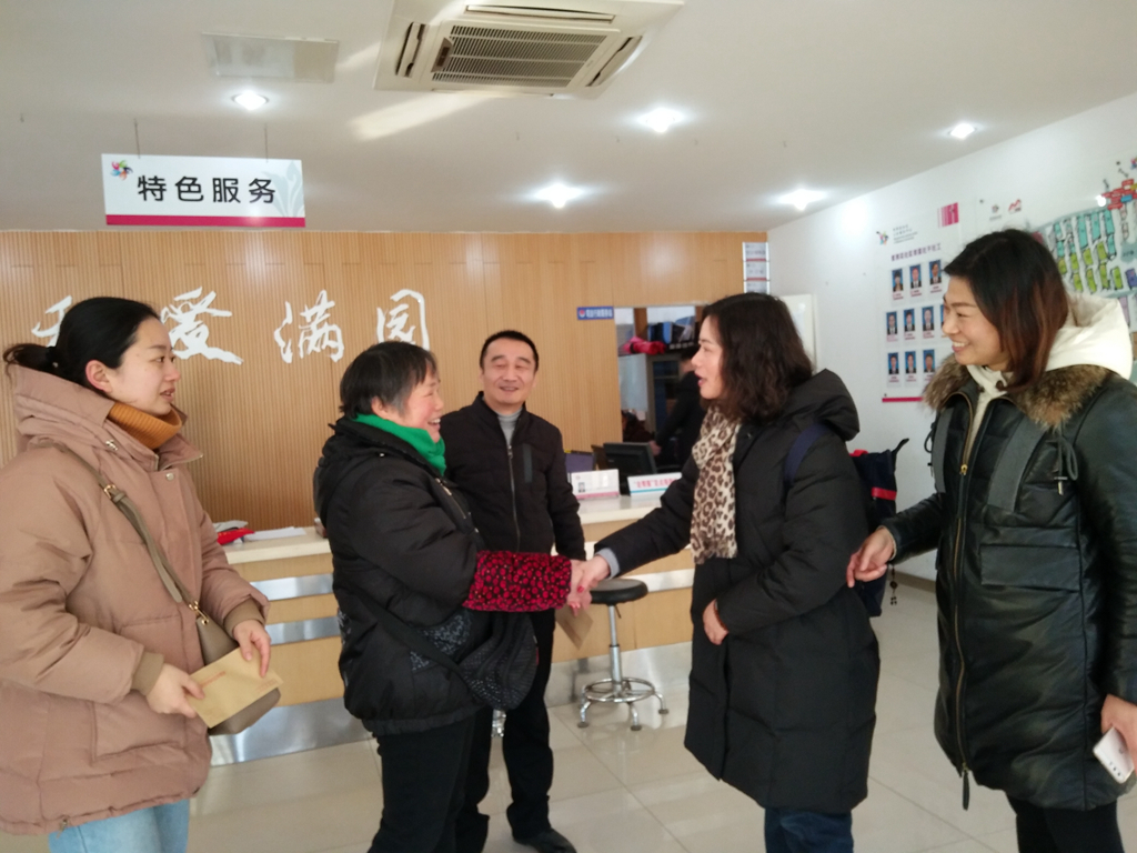 崇川区民宗局慰问少数民族困难户-南通市民宗局