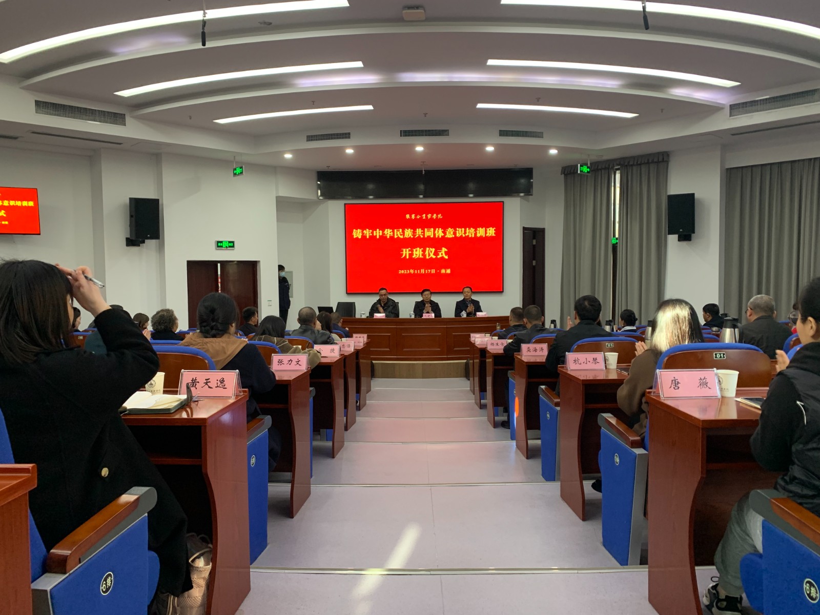 伊宁县.jpg