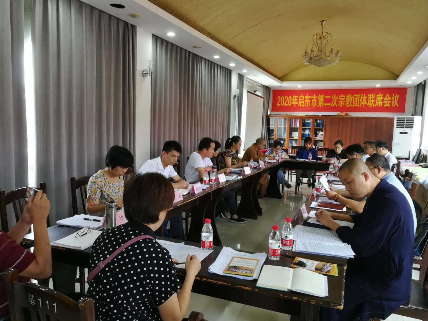 微信图片_20200729162547.jpg