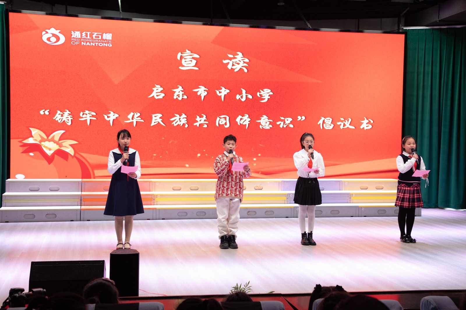微信图片_20240125163456(1).jpg