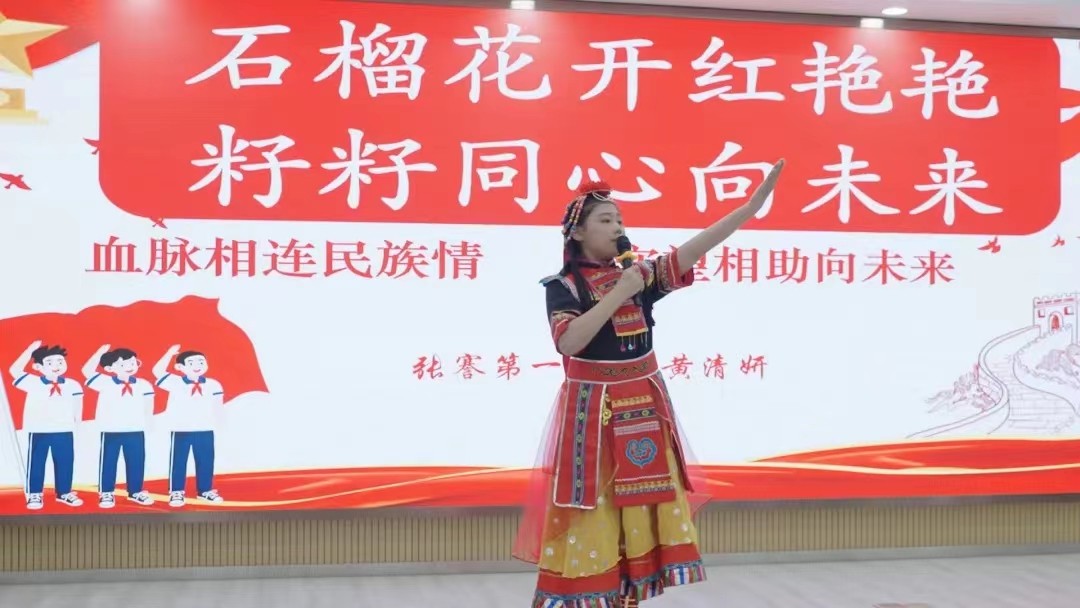 微信图片_20230601123736.jpg