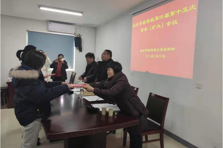 微信图片_20210220093941.png