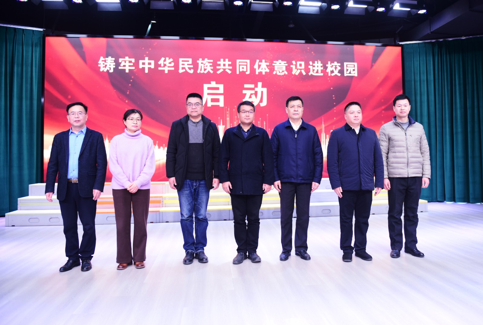 微信图片_20240125162950.jpg