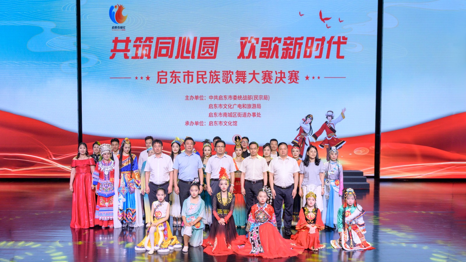 微信图片_20250822112108.jpg