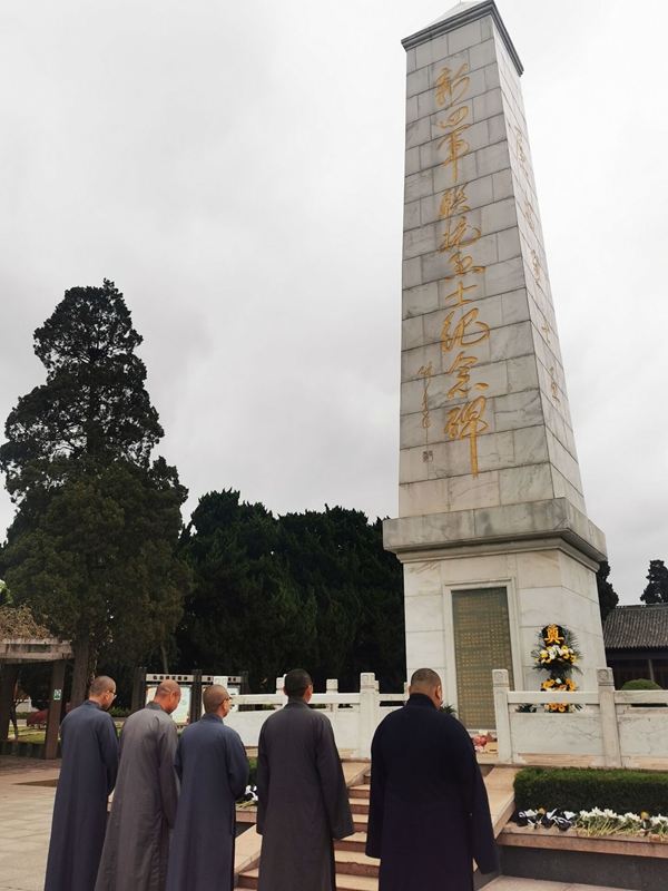 海安市白龙寺开展清明祭扫活动