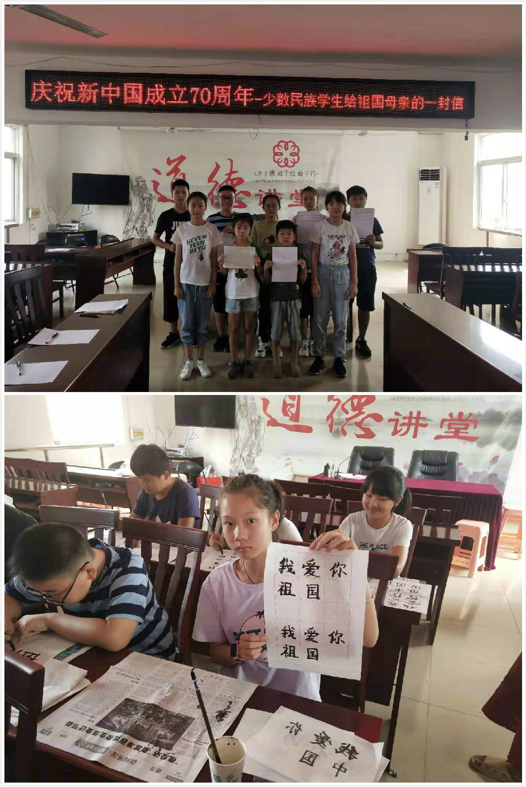 悦来.jpg