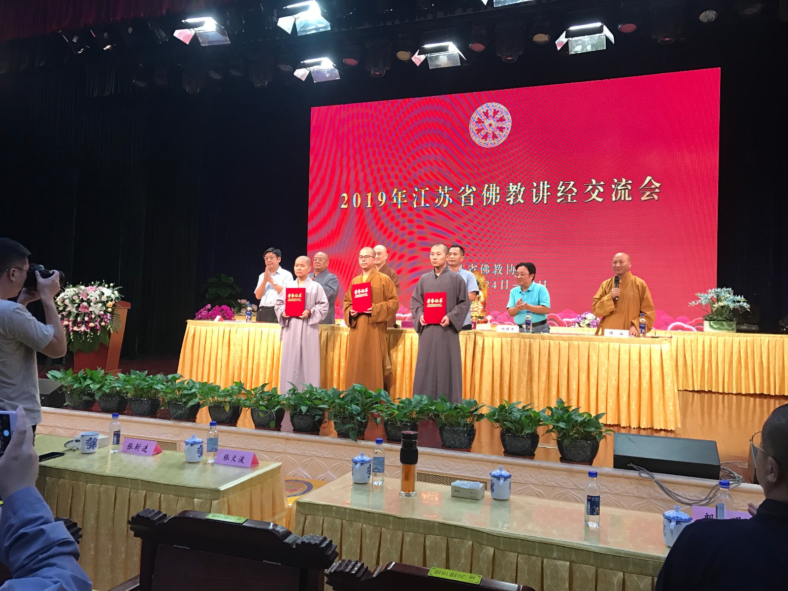 QQ图片20190926141509.jpg