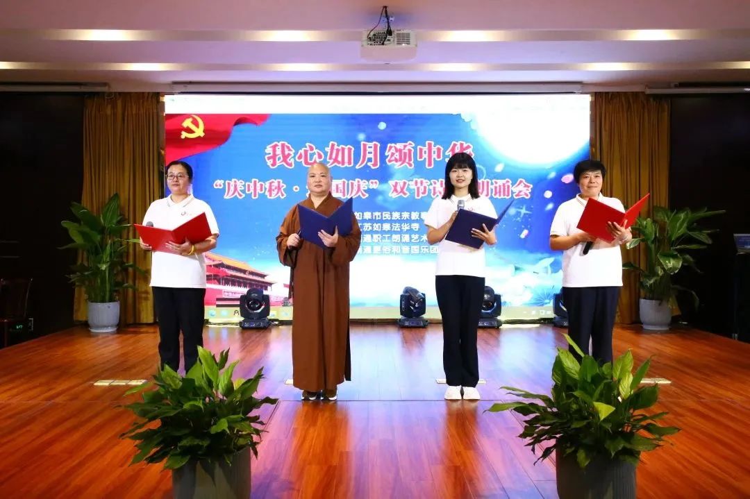 微信图片_20231008163610.jpg