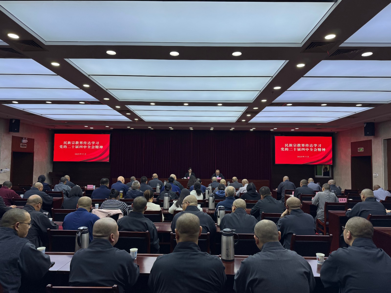 1912824000.jpg 1912824000.jpg