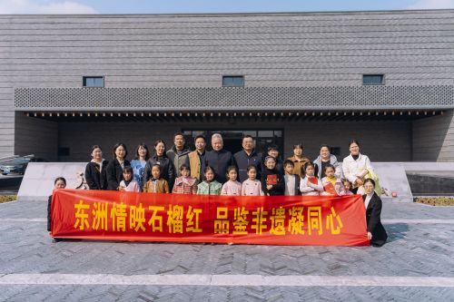 品鉴非遗凝同心 (5).jpg