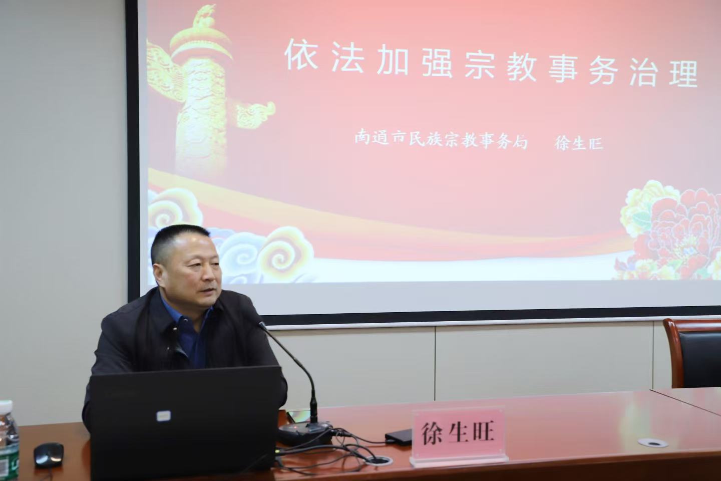 微信图片_2025-10-29_093616_178.png 微信图片_2025-10-29_093616_178.png