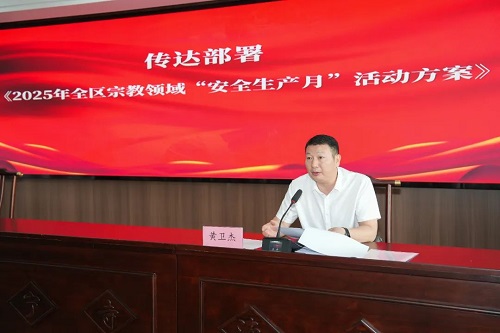 图片8.jpg