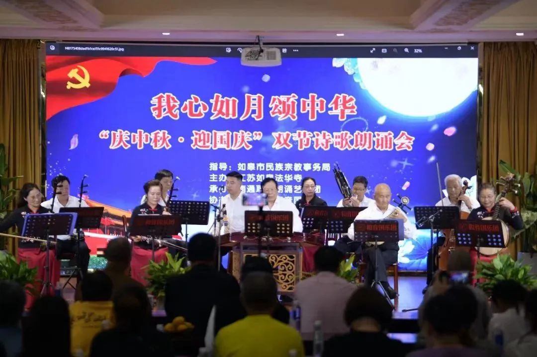 微信图片_20231008163640.jpg