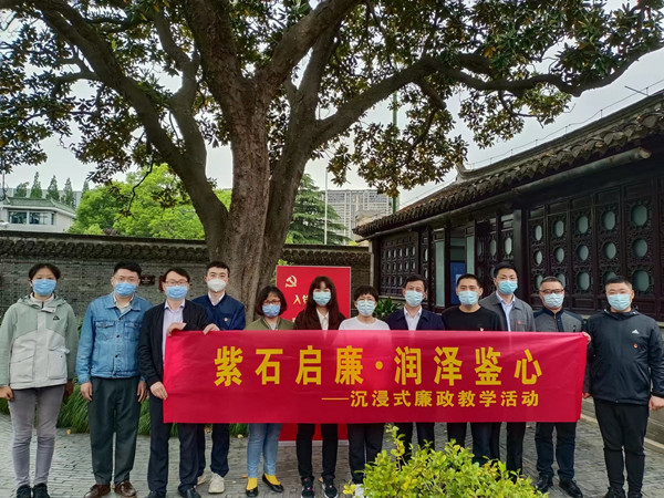 89182c193005d328b7e0d7b2ac08f0b_副本.jpg