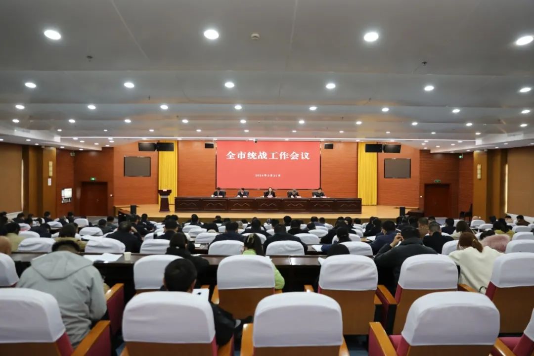 微信图片_20240322163803.jpg
