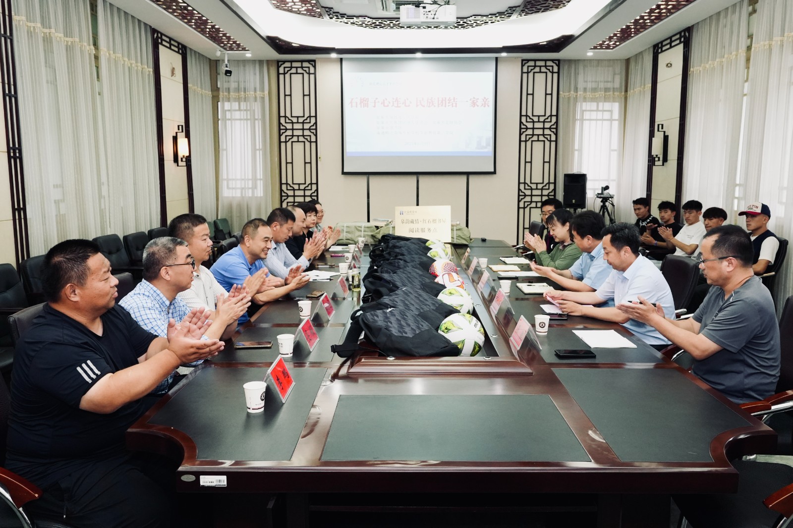 2025.6.12如皋市民族团结促进会活动.jpg