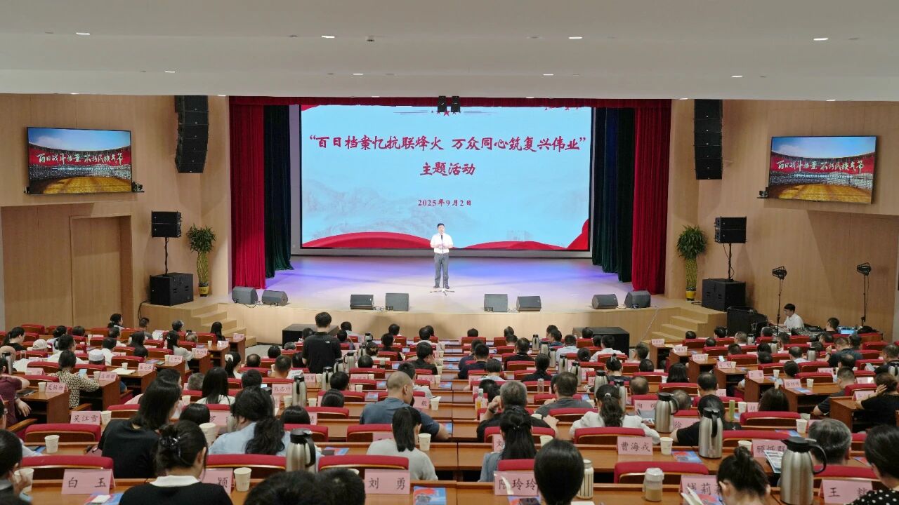 微信图片_2025-09-03_084951_369.jpg