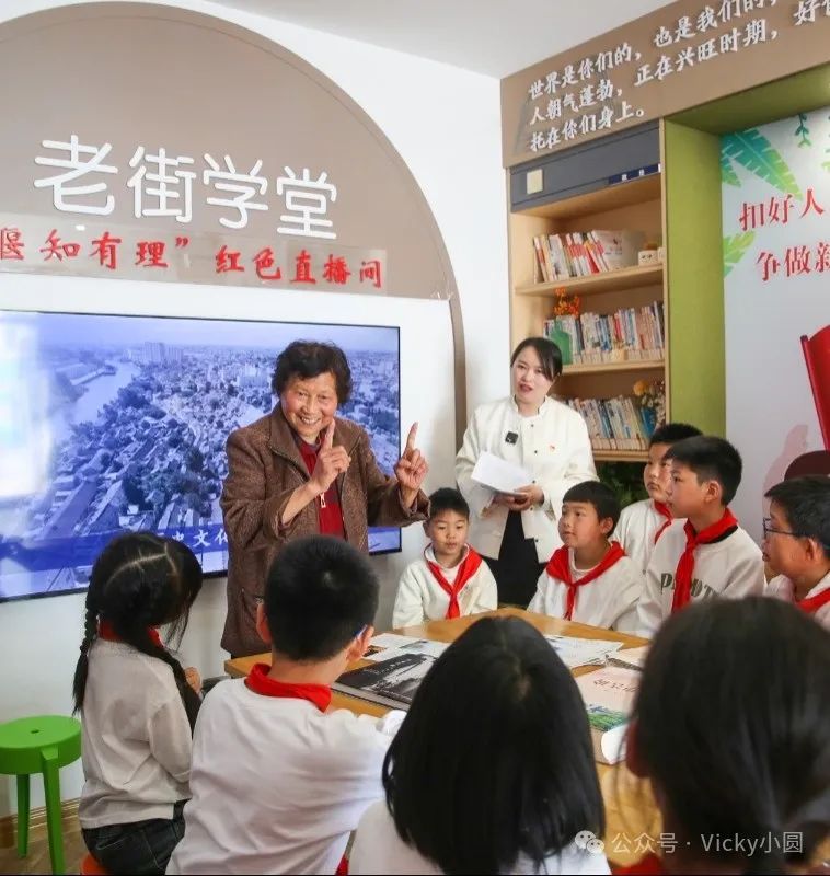 微信图片_20240428160835.jpg