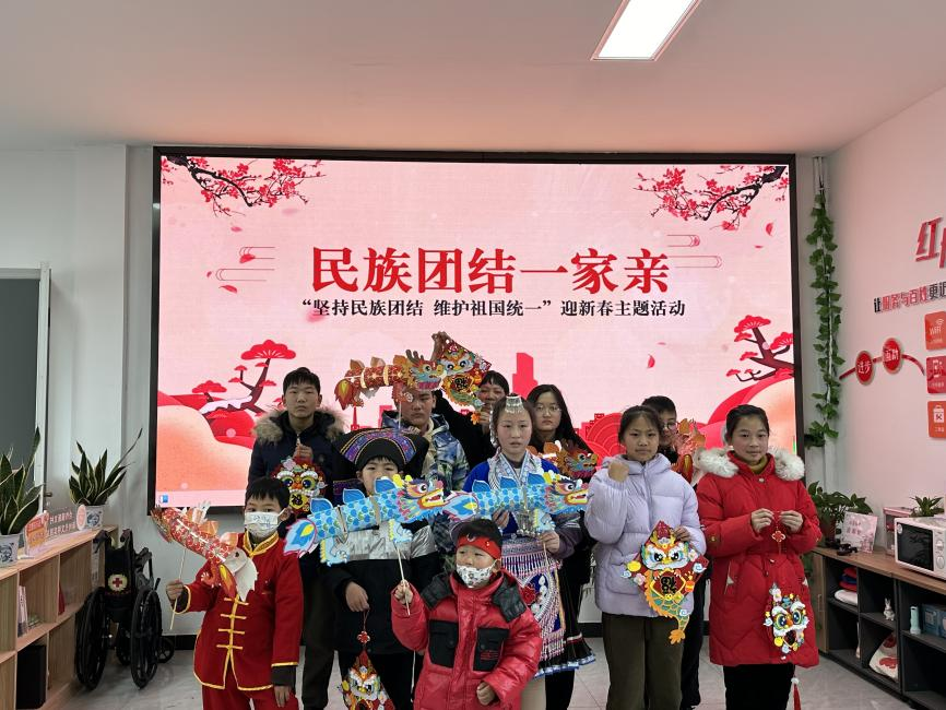 图片3.png