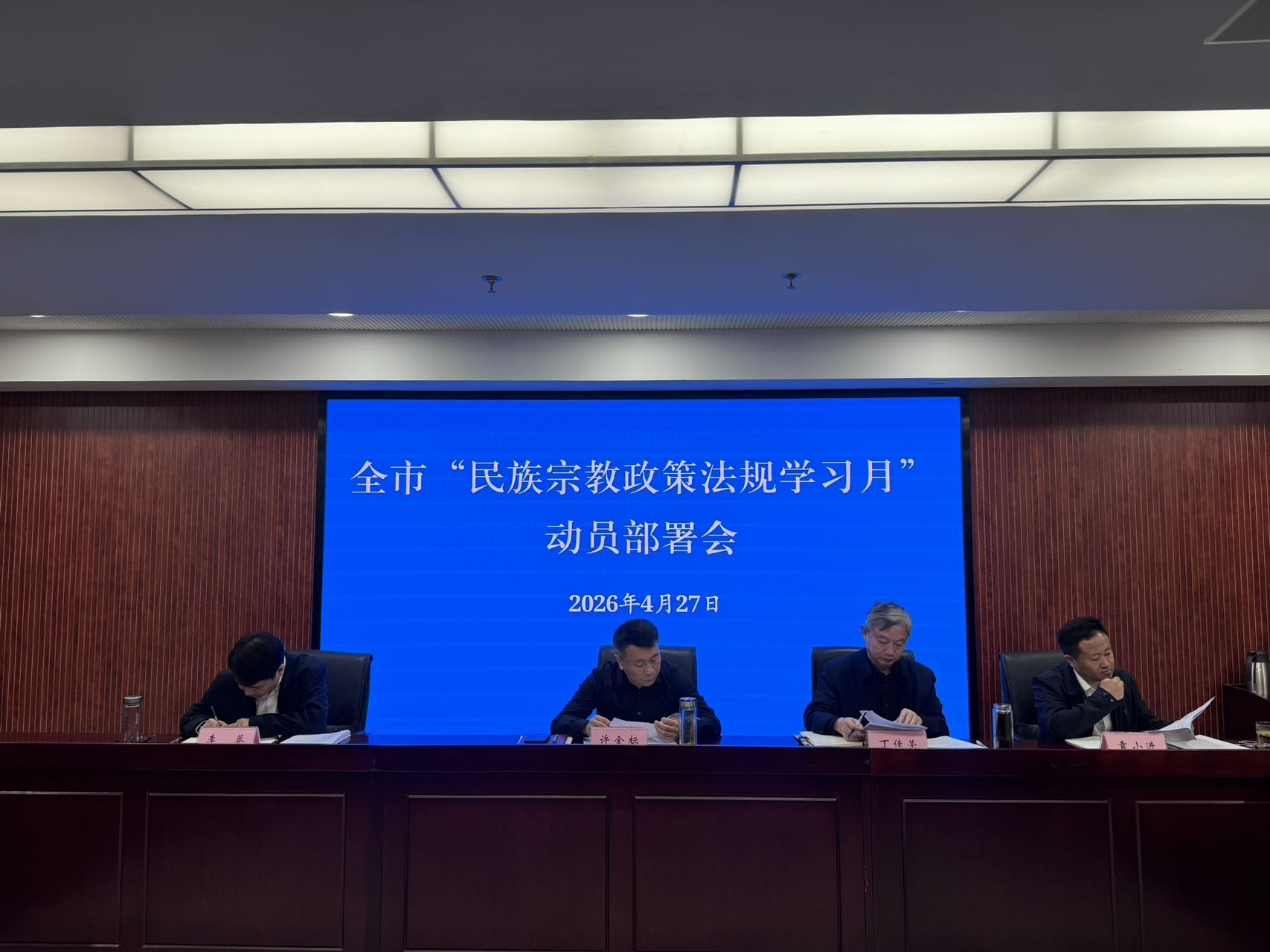 图片8.png