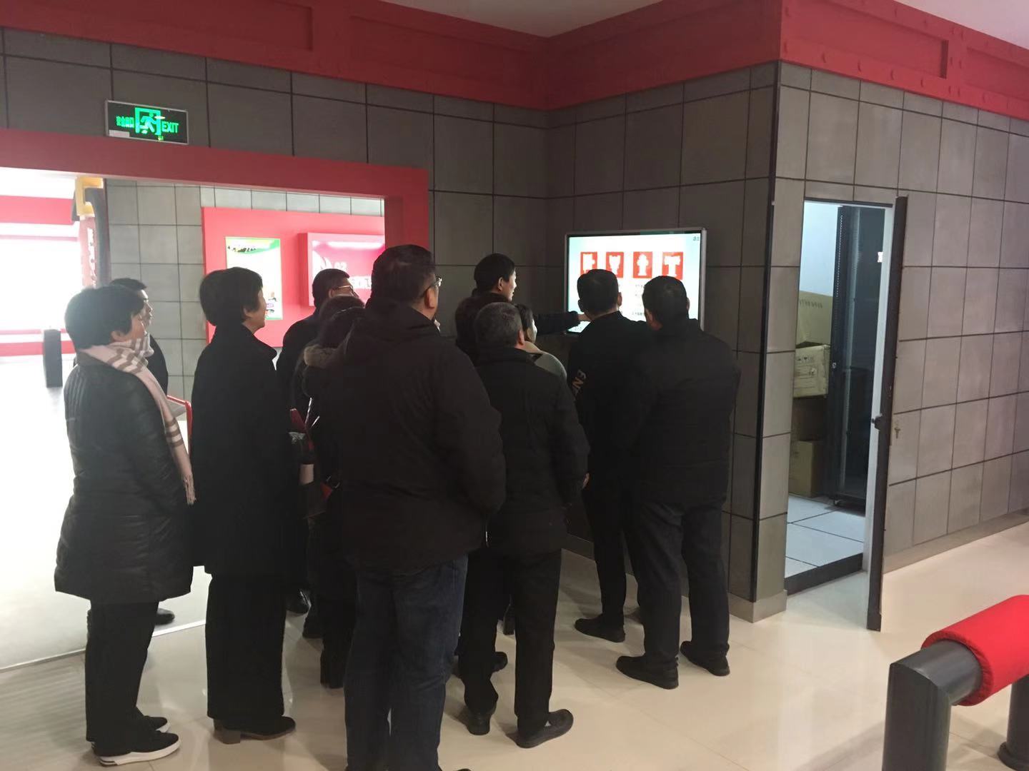 微信图片_202012111454002.jpg