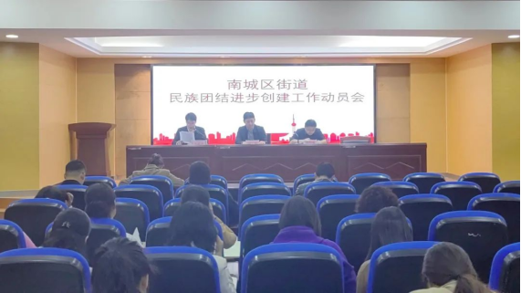 微信图片_20230628092852.png