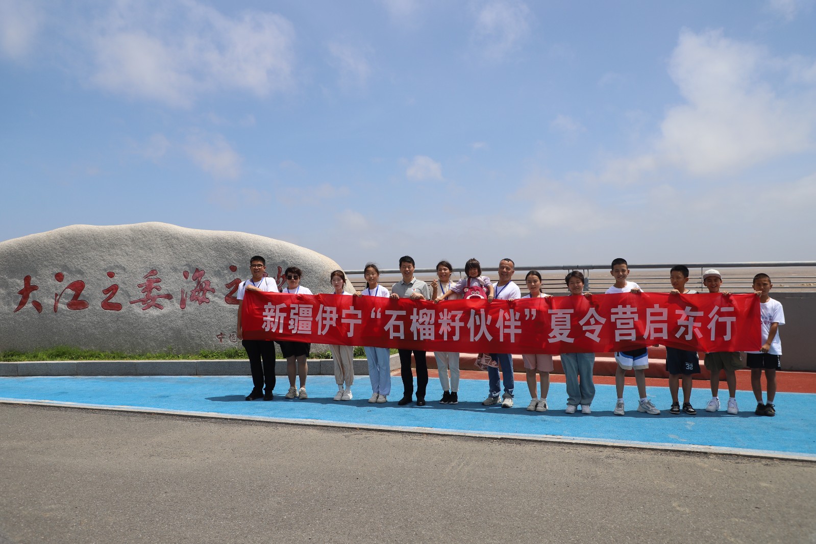 新疆伊宁来启参观碧海银沙.JPG
