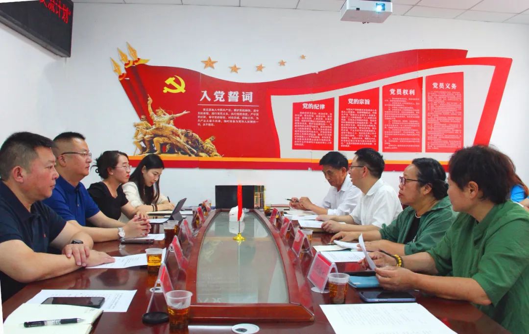 微信图片_20240710091002.jpg