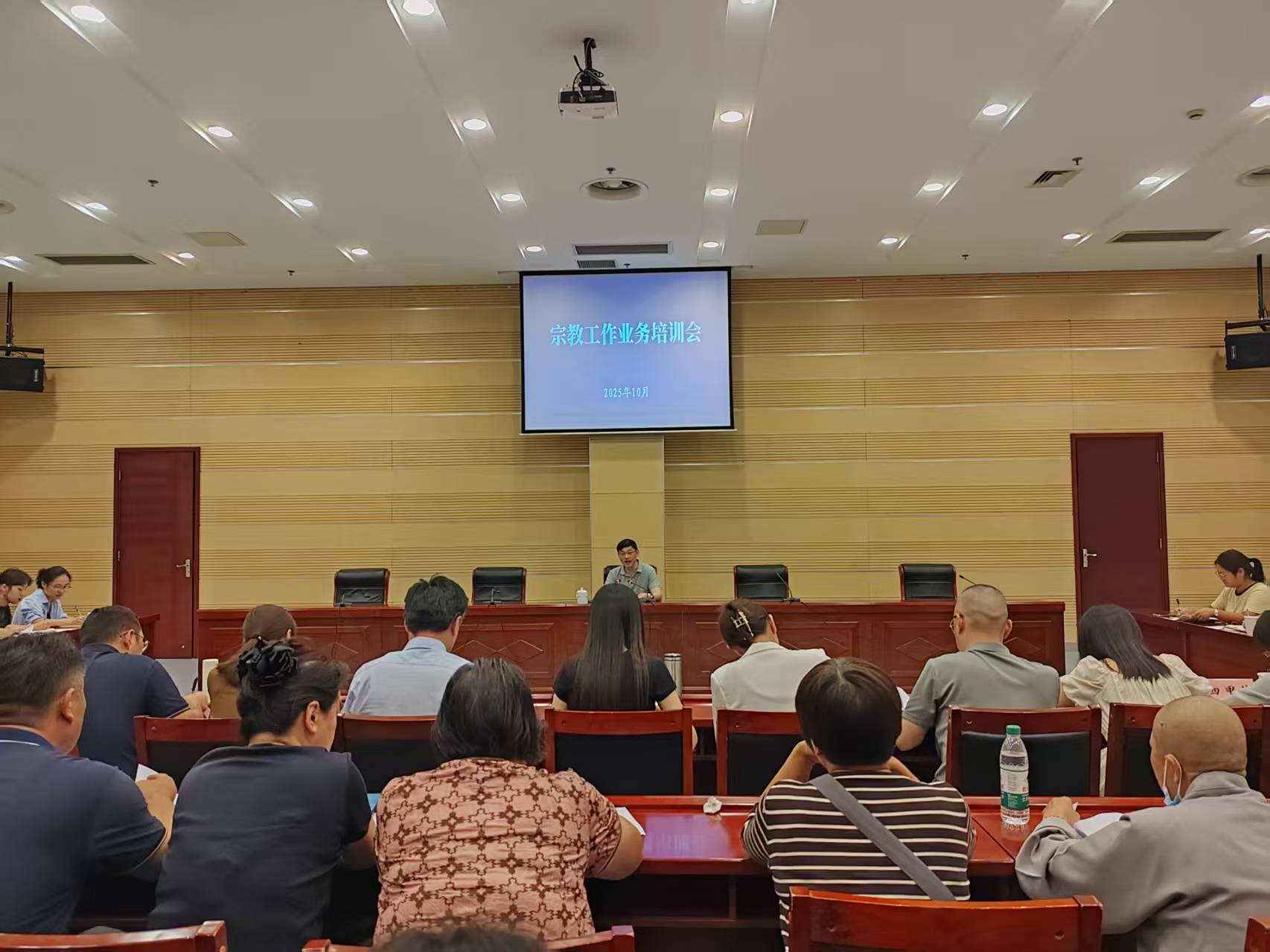 微信图片_20251020171109_75_183.jpg 微信图片_20251020171109_75_183.jpg