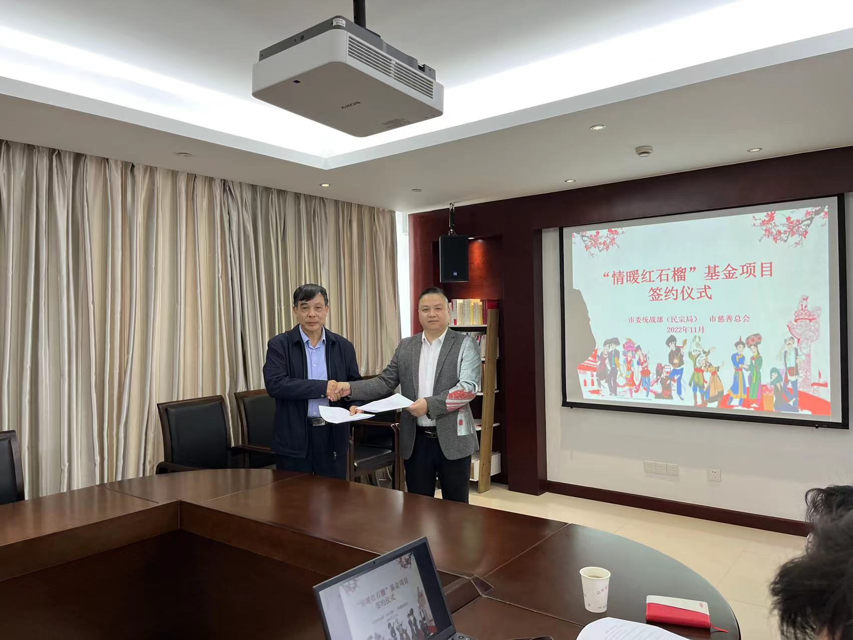 微信图片_20221104145756.jpg