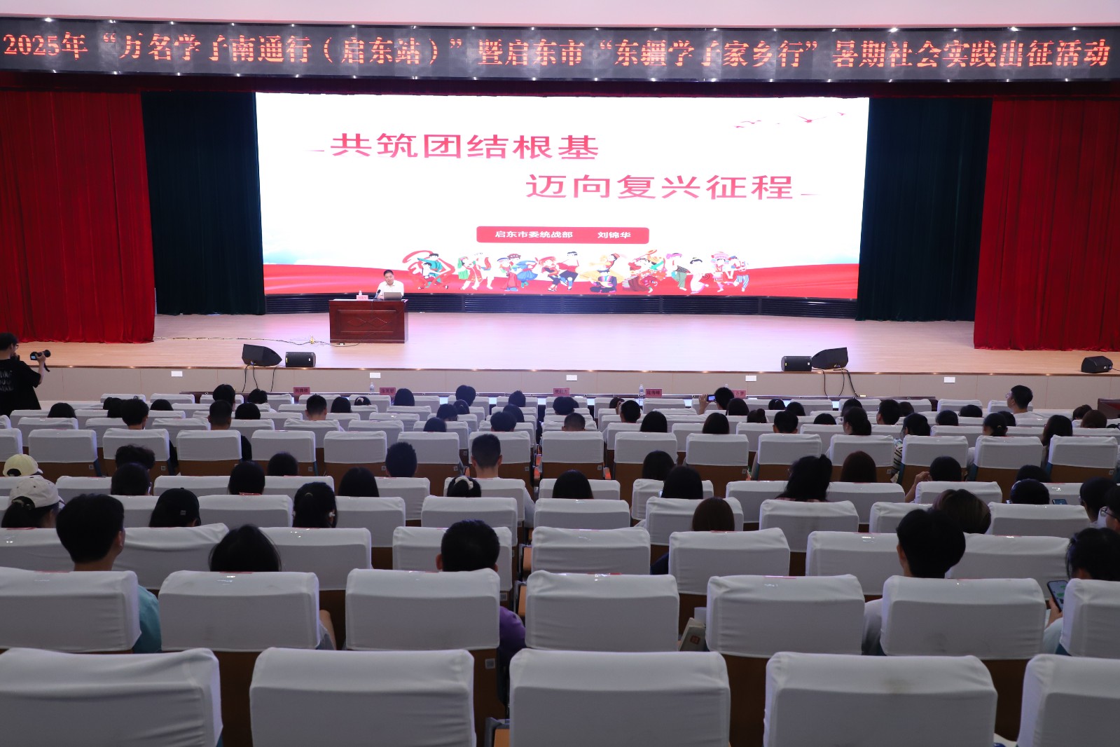 微信图片_20250711155725.jpg