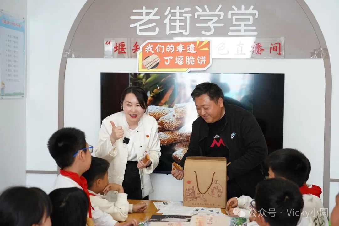 微信图片_20240428160750.jpg