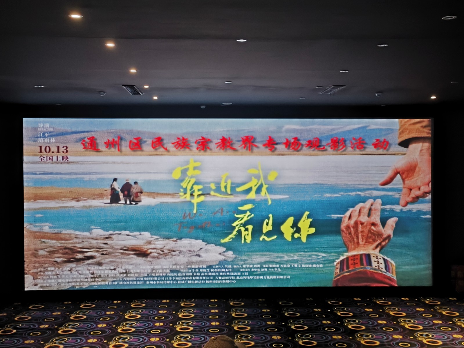 2115819983.jpg 2115819983.jpg