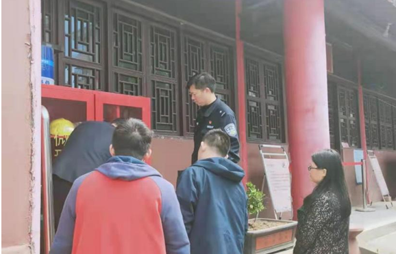 微信图片_20210423161557.png