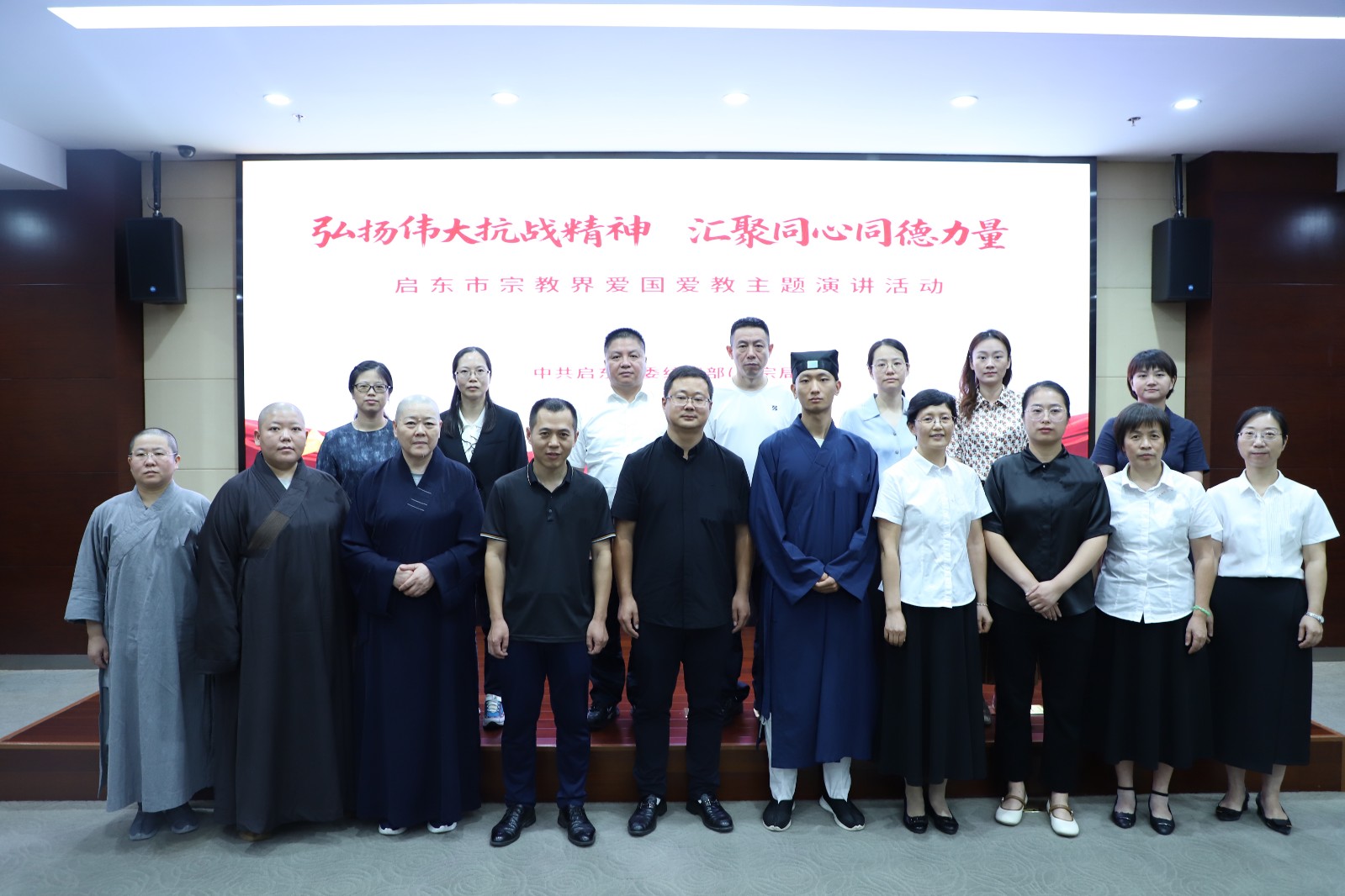 微信图片_20250825083526(1).jpg